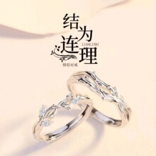 �G���B��֦��H������Ůһ���p��ɭϵС��ins�L�߼��п��{����ָ