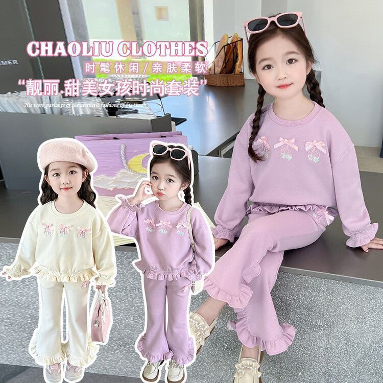 女童秋装套装2025新款洋气宝宝公主卫衣中童喇叭裤春秋儿童两件套