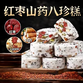 梅类;其他小点心;膨化