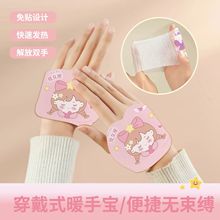 ʮʽů֌԰lůNůlᶬůֱůo