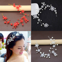 新娘饰品结婚头花手工串珠满天星发饰发带发链复古礼服婚纱配饰品