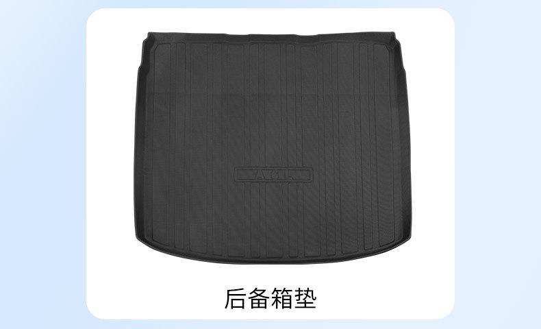 Suitable for Audi A6L Floor Mats, Full Coverage for 25 Models of Audi A6L Cars, Original Car Color Double-Layer Tpe Floor Mats