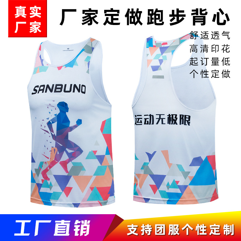 new pattern motion vest men and women Bodybuilding train moisture absorption Perspiration vest Sleeveless waistcoat Tight fitting Quick drying vest wholesale