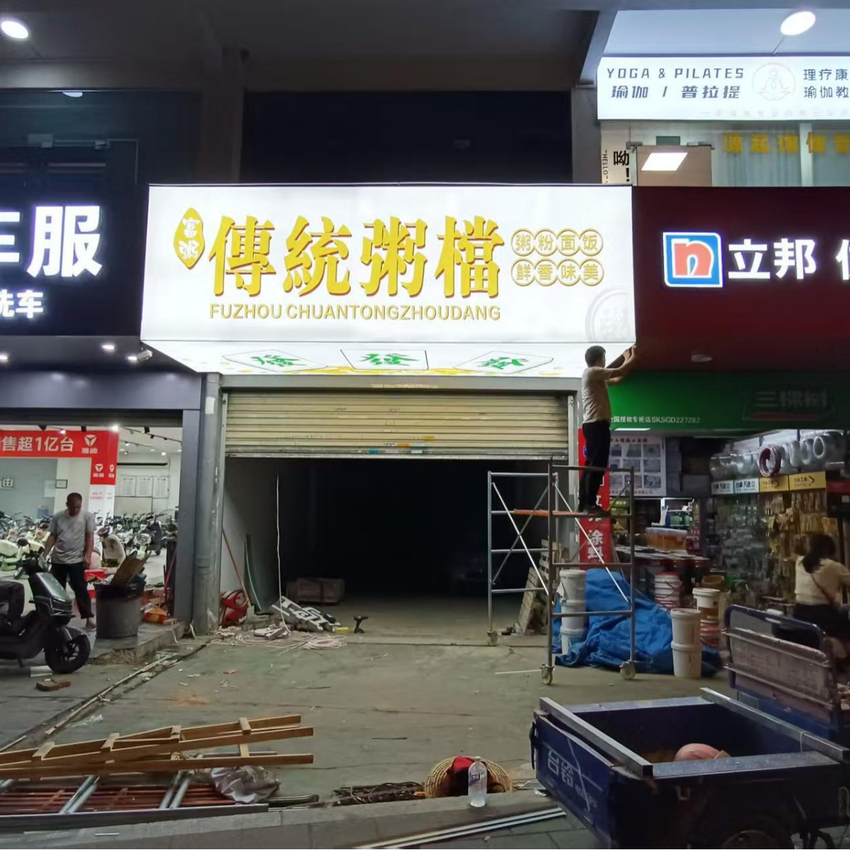 广州华御广告制作招牌软膜灯箱 软膜画面加工卡布灯箱制作拉布