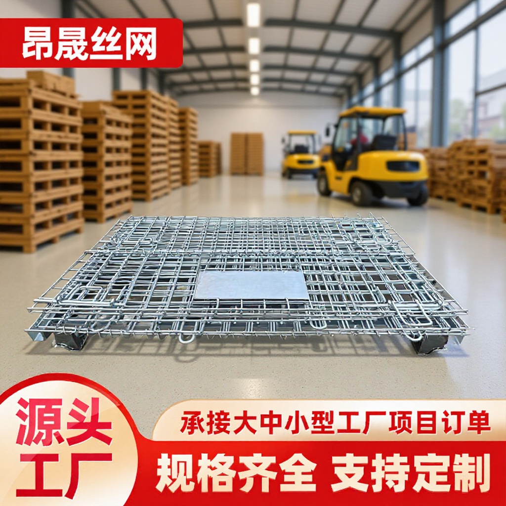 可移动仓储笼镀锌铁框可带轮子重型仓储笼折叠式移动仓储笼周转箱