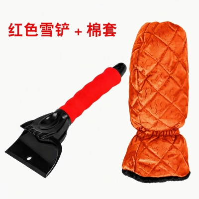 snow shovel cleaning tool for ice: Car cleaning tools - red-orange-gloves