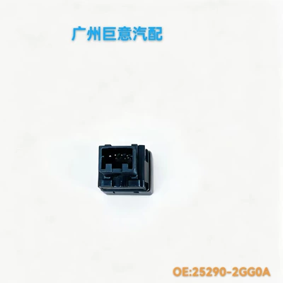 25290-2Gg0A Is Compatible Other power supply, ignition system