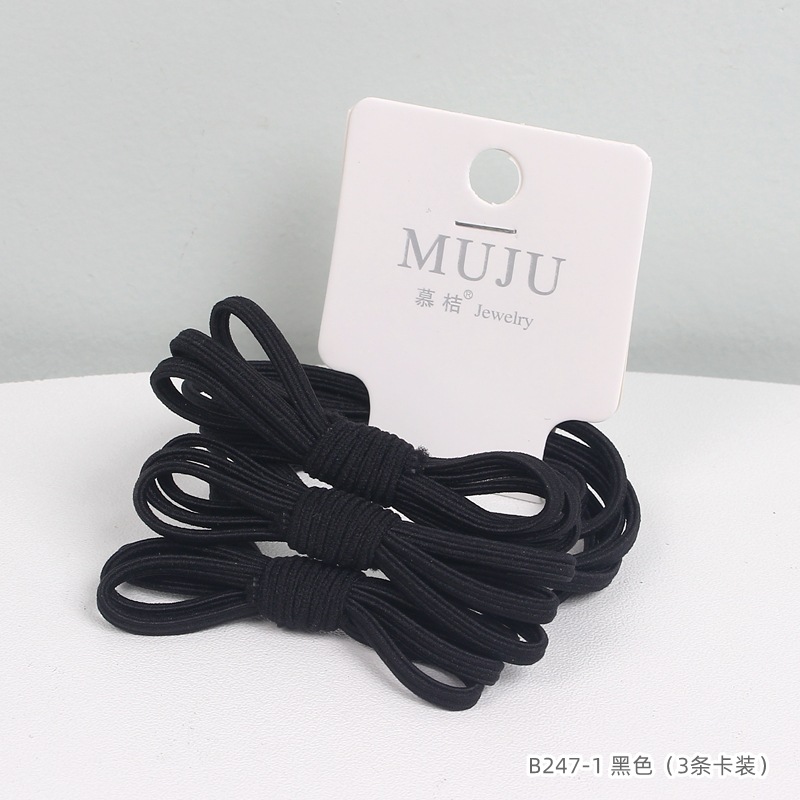 [Carga de tarjeta] sensación de alto nivel coreano de cabello de código de barras de moda de alta elasticidad de cabello anillo de cabello correa de cola de caballo