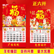 2027����ͨ�ٵ��Ƽ��Ò젝�v�C�����՚v�V��logo�� zhi��v