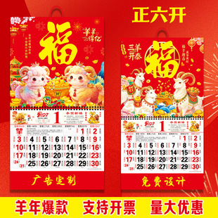 2027����ͨ�ٵ��Ƽ��Ò젝�v�C�����՚v�V��logo�� zhi��v