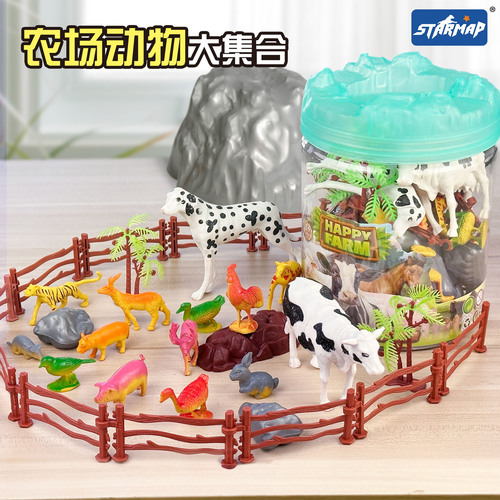 Cross-border barreled dinosaur model simulation animal new marine mini animal dinosaur boy toy wholesale