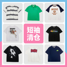 【断码福利】海妈家男童韩版夏季短袖T恤洋气夏装衣服小童装纯棉