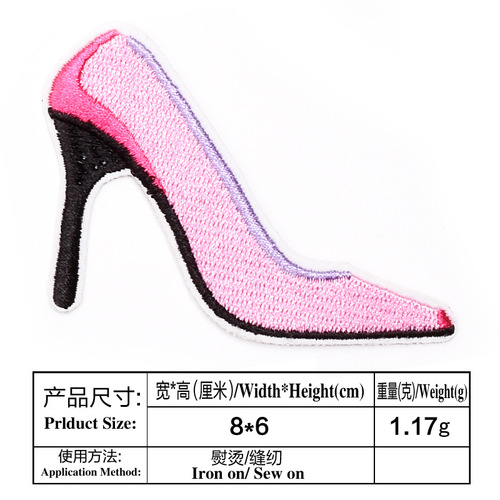 New embroidered cloth patch set of 24 cartoon ice cream drinks strawberry coconut tree cloth patch manufacturer wholesale patch patch