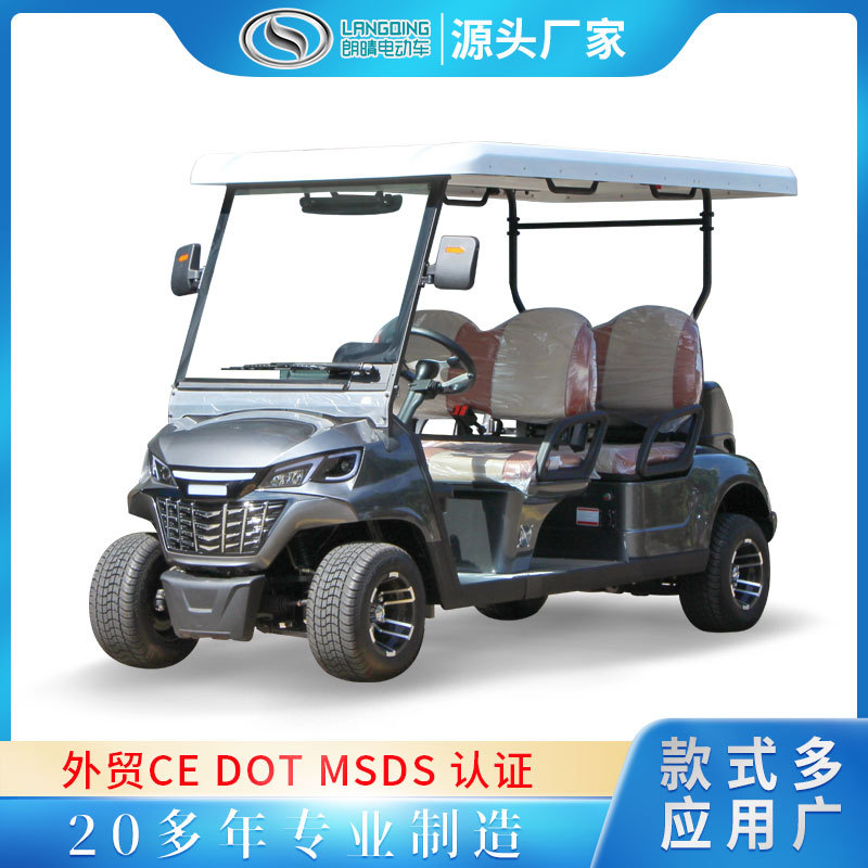 CE certified recreational vehicles with solar panel canopies, real estate sales offices, golf carts, and scenic sightseeing vehicles.