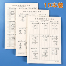 QʽӋ弈λRW\㾚СWҎӖӺ