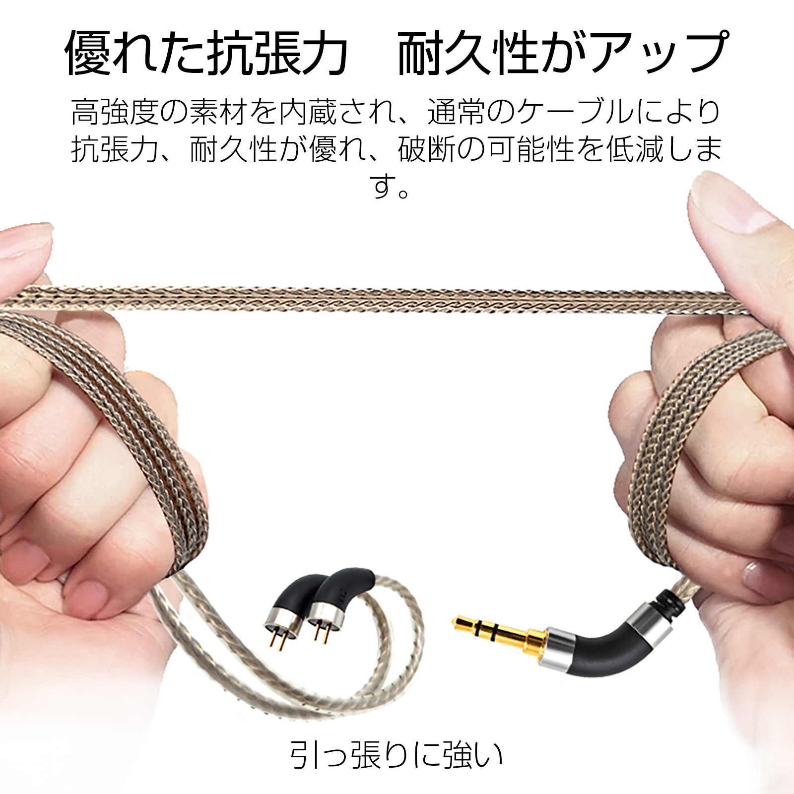 OKCSC IEM auricular Cable de actualización 2 pin 0,78mm pin MMCX cable del auricular con cable 2.5 4,4mm Cable de equilibrio