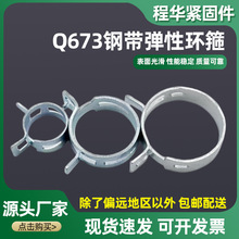 �S��Ƣ��Q673䓎����ԭh�����ɿ�����ܹ�ˮ������i䓿��_���_