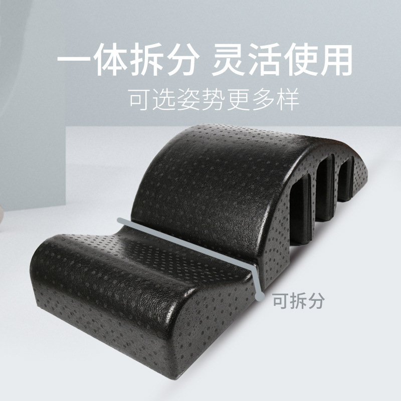 Pilates Spinal Orthosis Pra Arc Massage Bed Fitness Cervical Muscle Relaxation Waist Scoliosis Yoga Equipment