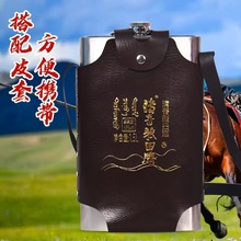 ���ɹł����ǈD�v��68��1.5L���P䓾Ɖ؇��a�׾ư��]��