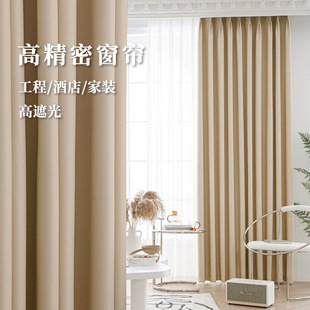 �ڽz�߾��ܷ��񴰺��k���ҌWУ�Ƶ깤��ȫ�ڹ�B�d�����������l