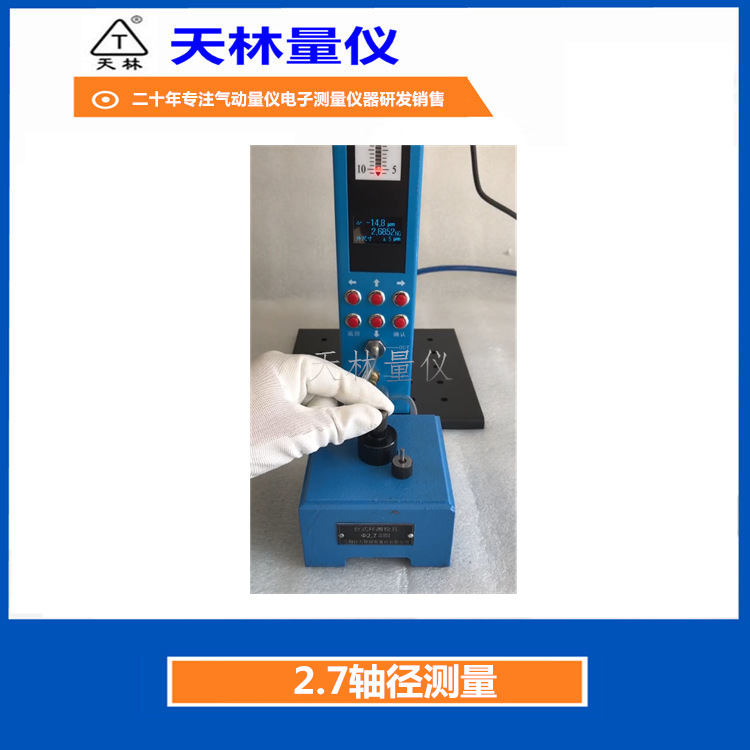 ������������Сֱ������⾶���ټ���Զ����߲����ᾶ���߲�����