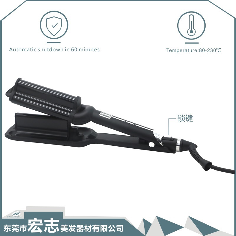 9913 Three-Tube Curling Iron, Large Wave Curling Iron, Export Water Ripple Three-Tube Clip Barber Shop Styler