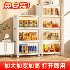 収納キャビネット 収納キャビネット 家庭用収納キャビネット 多層設置不要 リビングルーム収納ラック 収納ラック 収納ボックス