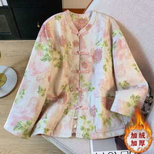 Autumn and Winter 2024 National Style Artistic Pink Flower Vertical Collar Cotton-Padded Collar Jacket Retro Buckle Rolled Chinese Style Cotton-Padded Jacket for Women
