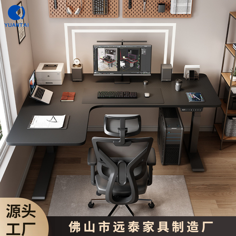 Customized Computer Table, E-Sports Table, Game Anchor Table, Live Broadcast Table, Smart Electric Lifting Table, Cross-Border