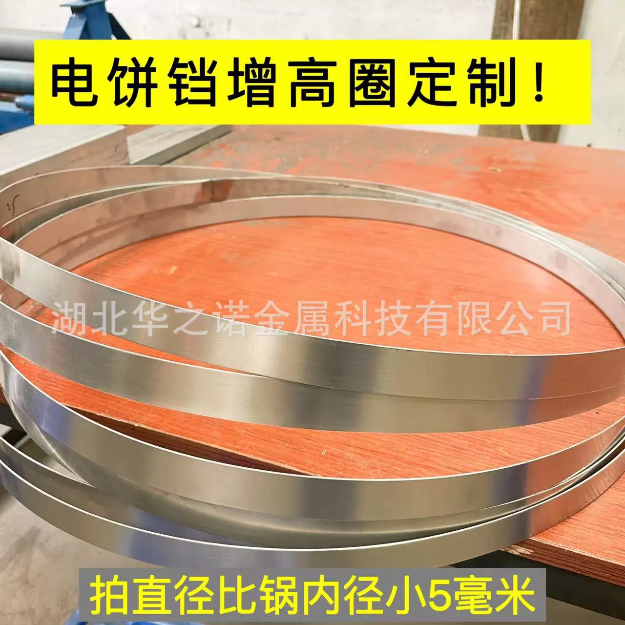 Электрический кондитерский кондитерский станок для увеличения круга и утолщения из нержавеющей стали кондитерская печь для жарки дров