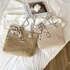 Capacious trend straw one-shoulder bag for leisure, 2021 collection, trend of season, Korean style