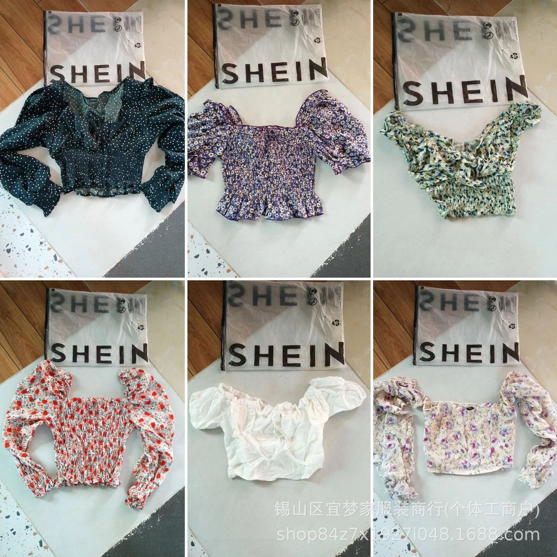 다양한 색상 및 스타일로 배송 가능