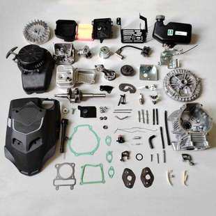 Gasoline Lawn Mower Ma190 Lawn Trimmer Full Set of Accessories Weeder Orchard Lawn Mower Push Lawn Machine