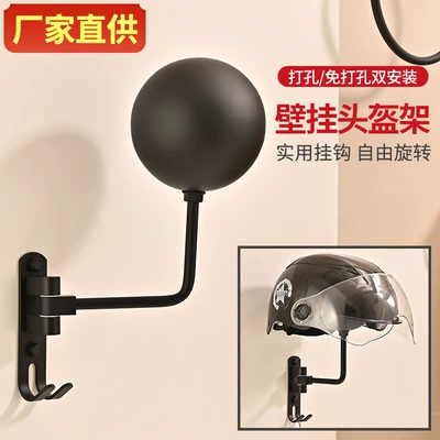 Motosiklet dəbilqə rəfləri – Helmet Hook, Wall Hanging