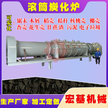 ʽ̼tC̼̿C̿Cе̼tLͲBm̿tԭľ̿O