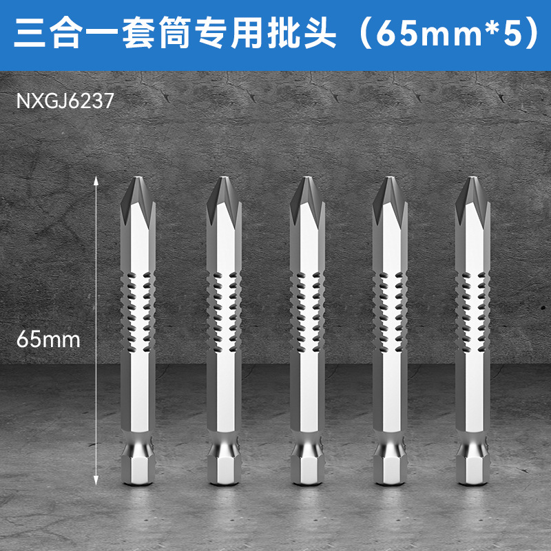Hexagonal interno fuerte magnético sleeve tornillo cabeza de lote   Llave de manguito telescópica para conector de barra telescópica