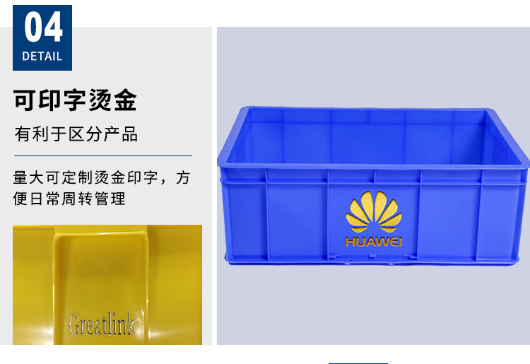 小号箱切片_21.jpg