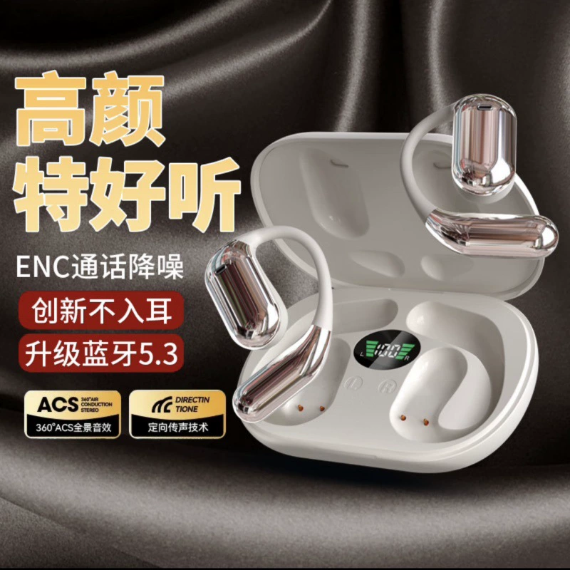 Open‑ear Bluetooth headset Q16, wireless OWS, AI translation option, open‑ear mount