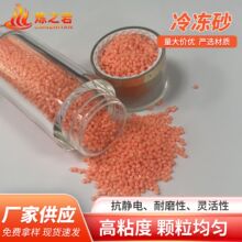 ���K�S�����ɰ 0.75 1.0 2.0mm���ɰ ���ه�ɰģ����������ĥ��
