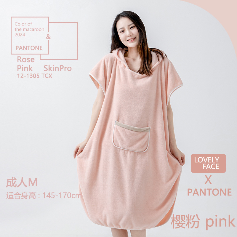 Adult Bathrobe Wearing Short-sleeved Bathrobe Hooded Autumn and Winter Coral Velvet Absorbent Quick-drying Parent-child Hooded Wearing Bath Towel