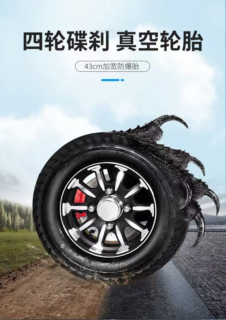 New Bonderson M11 Electric Four-Wheeler for Scenic Areas, Delivery and Food Delivery Vehicle, Electric Scooter