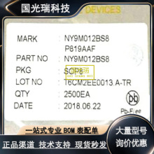 NX11P22A NX11P22AB NX11P22AU24 CPU处理器 语音识别芯片 32KB