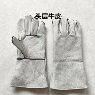 Extended First-Layer Cowhide Gloves, Genuine Leather Fireproof Wire Welder Welding Wear-Resistant, High Temperature Resistant, Anti-Scalding, Heat Insulation, Labor Protection