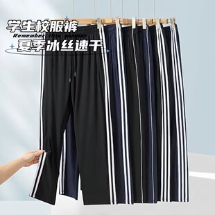 �羳�����ļ��ٸ�ѝ�ЌW�����e���ѝ���l��ƽ��Уѝ�\�ӱ��z�Lѝ