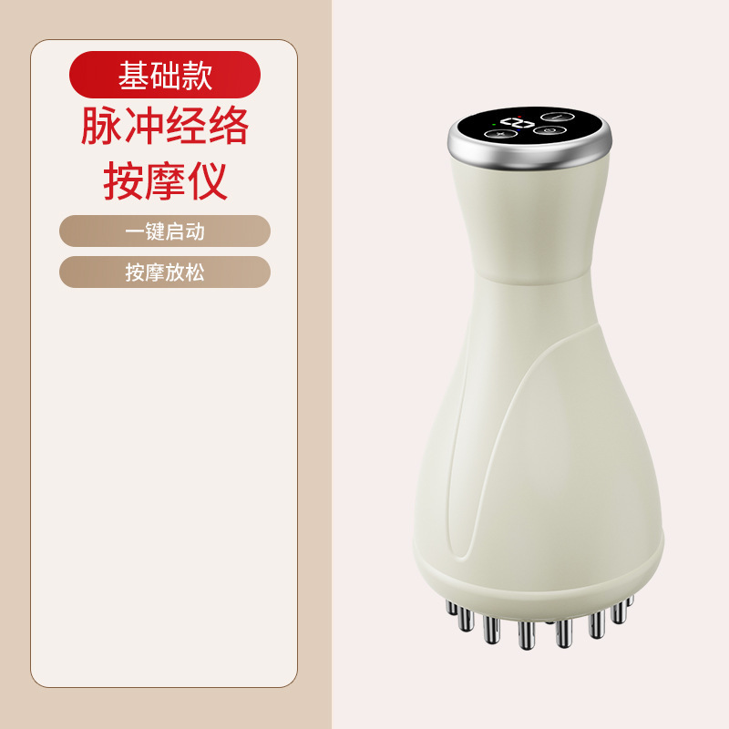 国境を越えた電動経絡ブラシ、腹部吸引器、エッセンシャルオイルマッサージ、脂肪燃焼、痩身、お腹スクレーピング、理学療法器具、神ブラシ|undefined