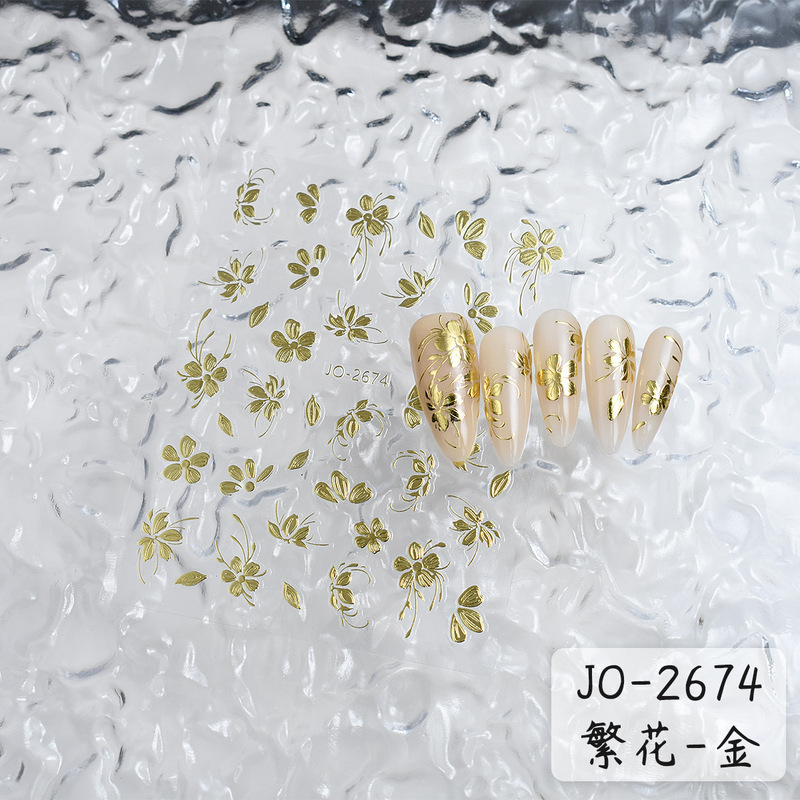 悦己爆金花繁花シリーズ小花ネイルシール富貴爆発金色バラ金花シール|undefined