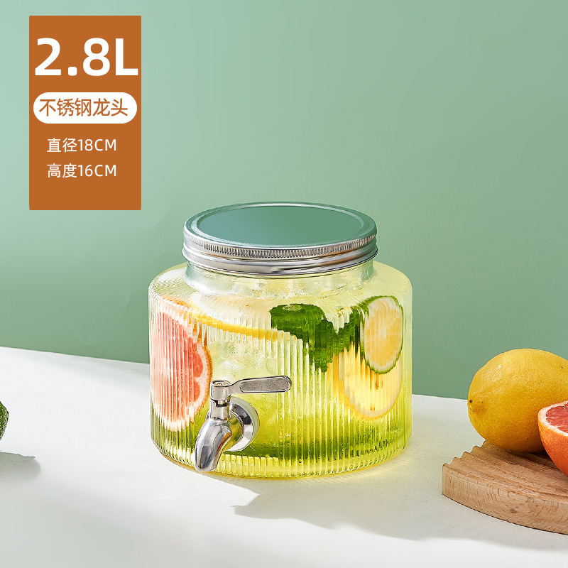 Диспенсер Oggins 2.8л, кран сталь