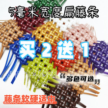 5�������ϱ��ٗl�ֹ�����diy���ϰ�������@���ռ{���K��pe�K