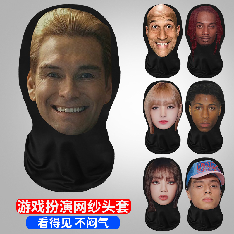 Cross-Border Breathable Cycling Face Mask Mesh Mask Role-Playing Prank See-Through Celebrity Face Funny Headgear