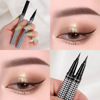 GUICAMI houndstooth Eyeliner Halo waterproof Anti-sweat Lasting Thick Fine Novice beginner